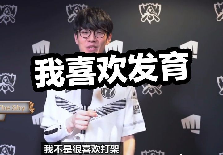 走出更衣室
