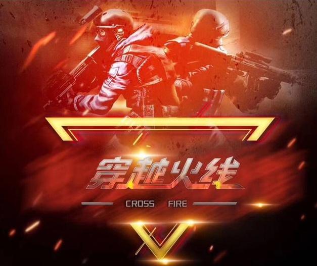 论出现的方