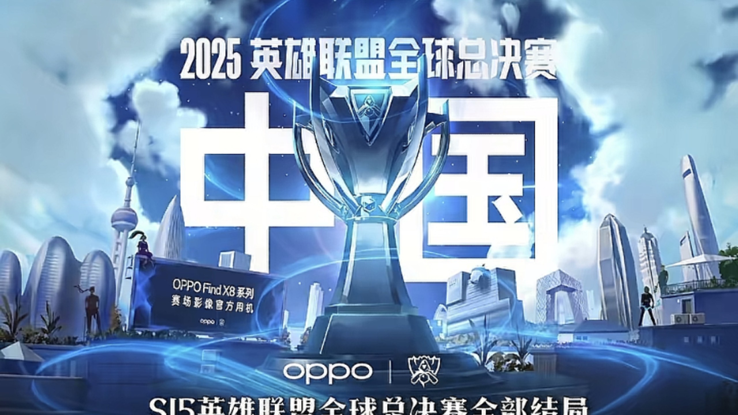 季后赛价值 季后赛价值