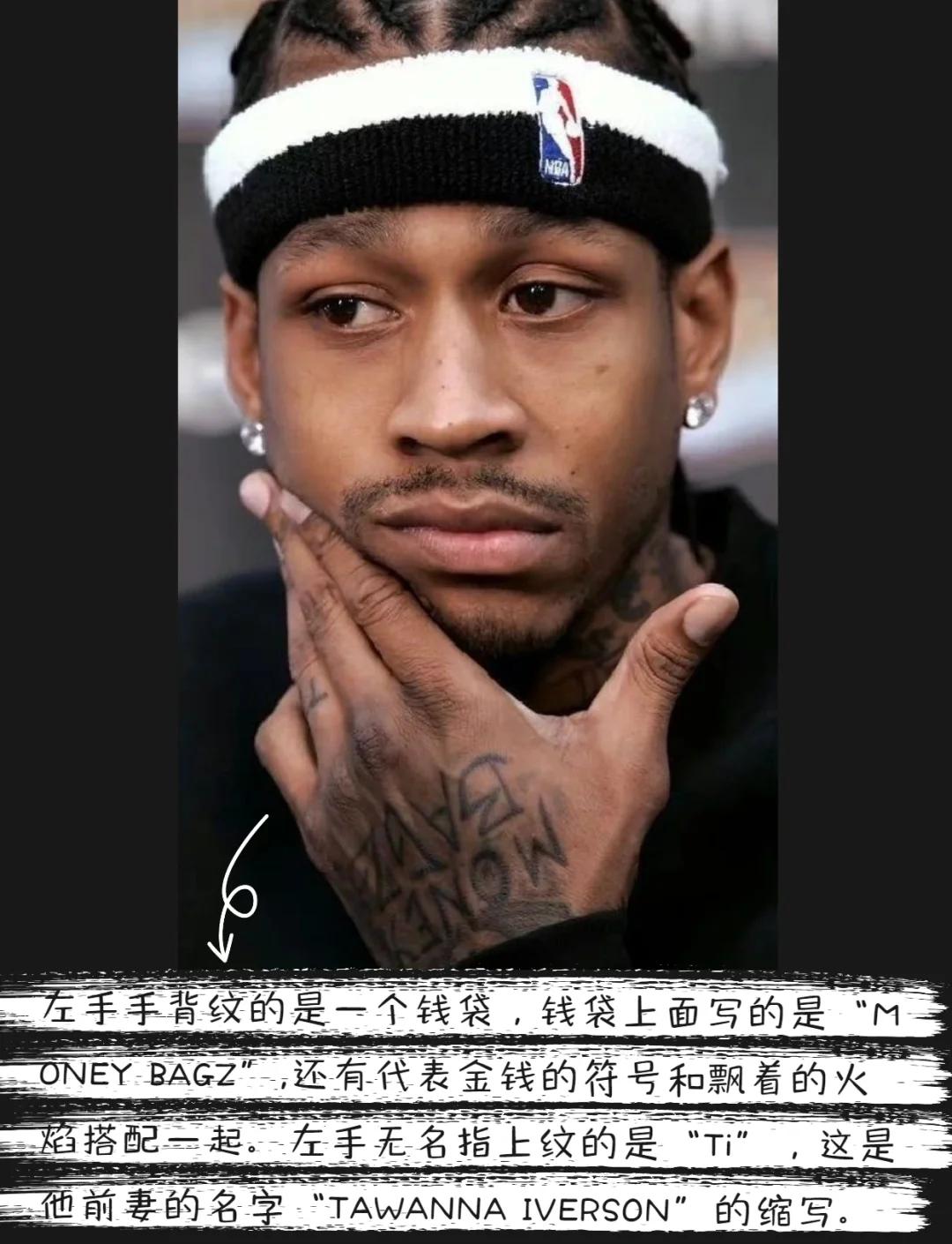 强弱错位
