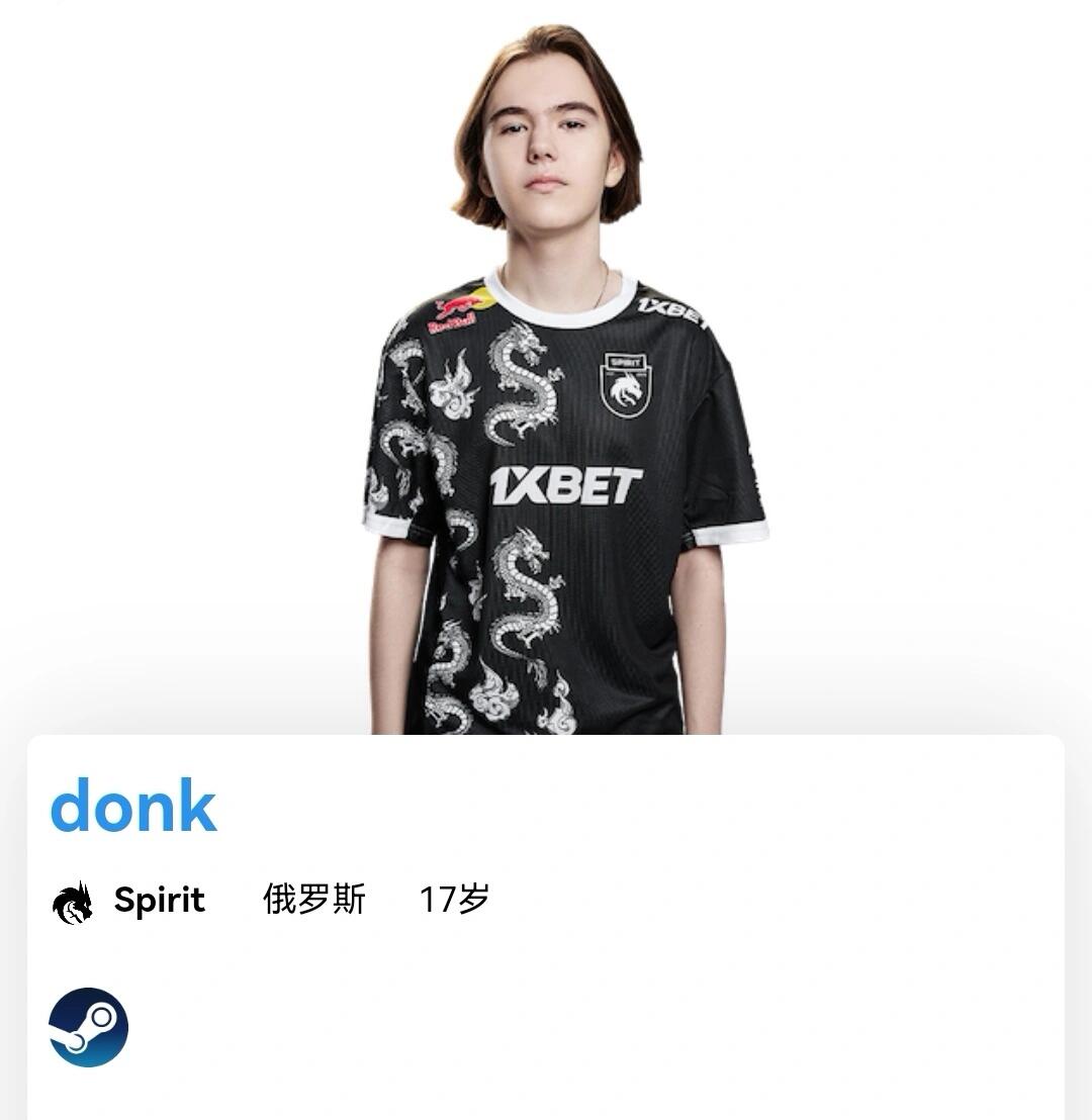 率与整体攻