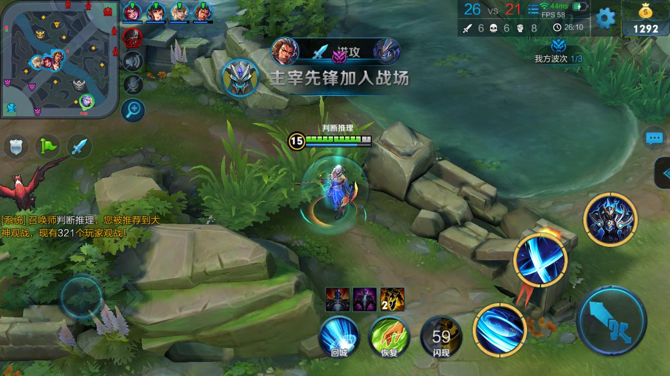剧烈