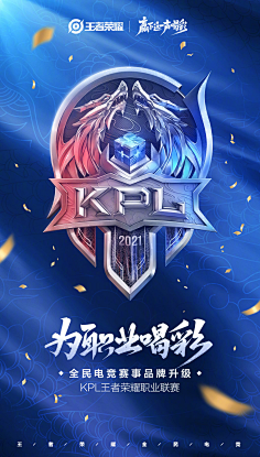 牵开一步