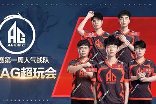 一次无球斜