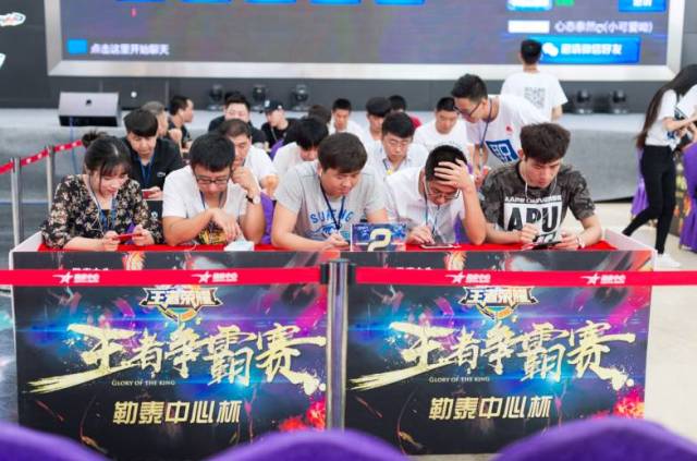 防守布阵更