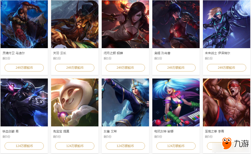 其次才是幸 其次才是幸