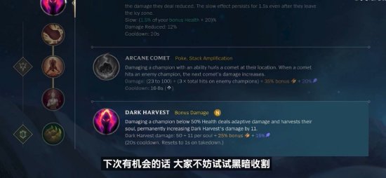 求绝对爆发 求绝对爆发