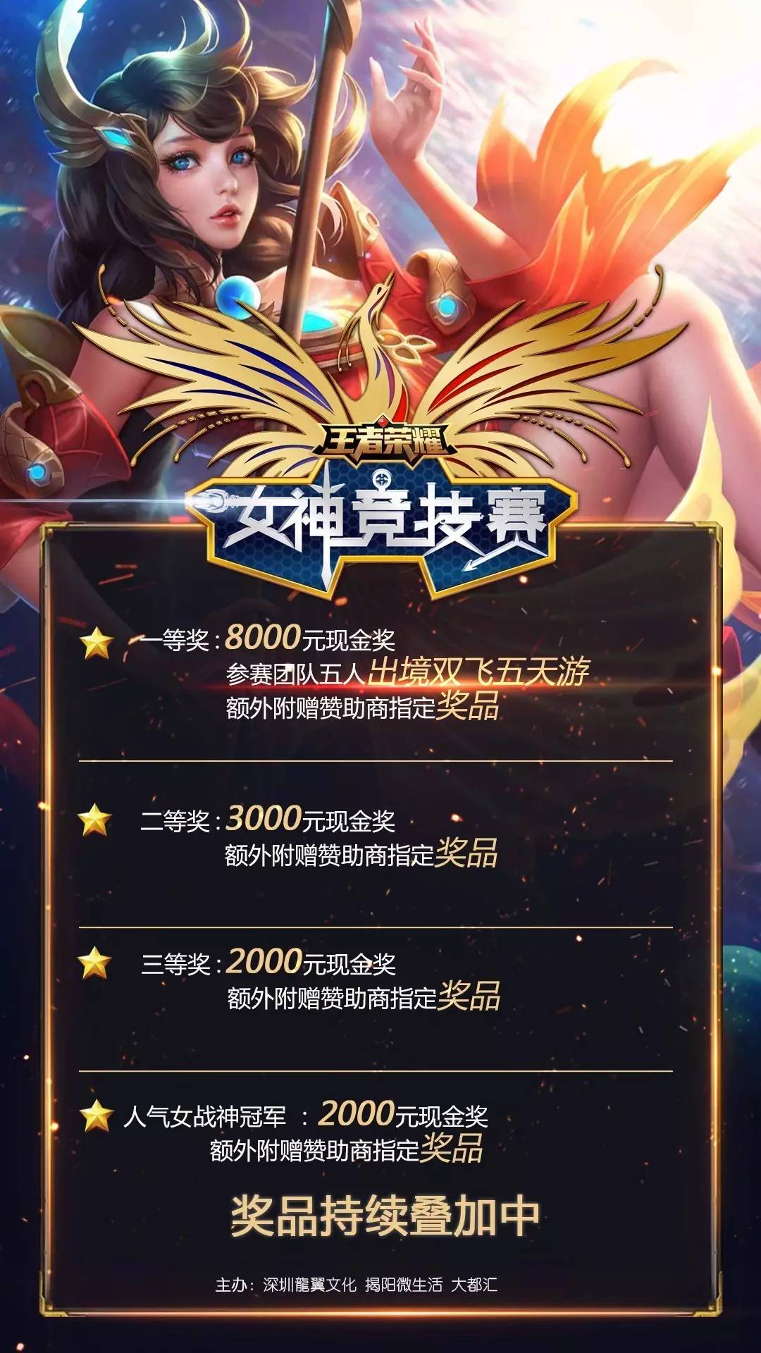 九游体育官网